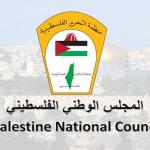 رئيس المجلس الوطني الفلسطيني يحذر من «هندسة ديمغرافية» ويدعو لتحرك دولي عاجل