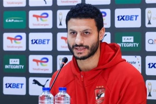 إيقاف محمد الشناوي 4 مباريات بعد أحداث مباراة الأهلي وسيراميكا كليوباترا