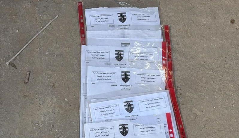 السلطات الإسرائيلية تهدد عشرات الفلسطينيين بالتشريد وفقدان مصادر رزقهم شرق القدس