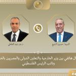 الشيخ وبدر عبد العاطي يناقشان تصاعد اعتداءات المستوطنين وآليات دعم الأمن في فلسطين