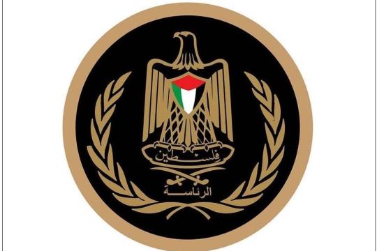 الرئاسة الفلسطينية تدين المصادقة الإسرائيلية على بناء 2,162 وحدة استيطانية في الضفة