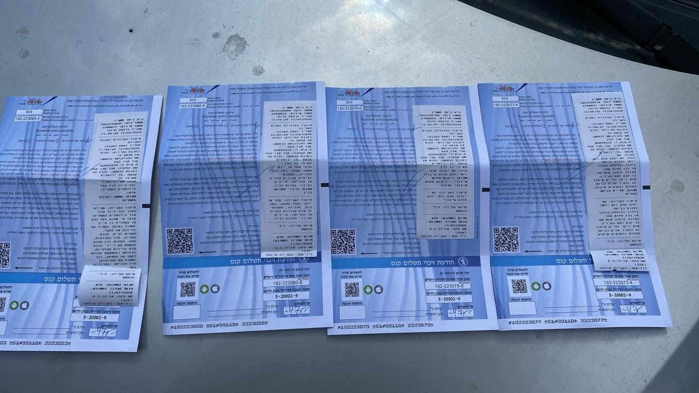 اتهامات بسياسة تضييق ممنهجة تستهدف تفاصيل الحياة اليومية للمقدسيين