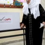 انتهاء الاقتراع في الانتخابات المحلية 2026 وبدء فرز الأصوات في الضفة ودير البلح