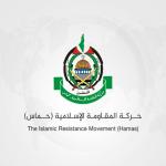 حماس تختتم زيارة القاهرة وتؤكد التزامها باستكمال تطبيق اتفاق وقف إطلاق النار في غزة