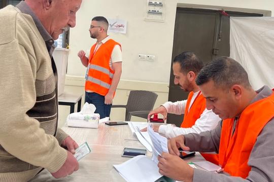 مركز كارتر: تقييم الانتخابات المحلية سيتم عن بُعد بدعم خبراء فلسطينيين في الضفة الغربية وقطاع غزة