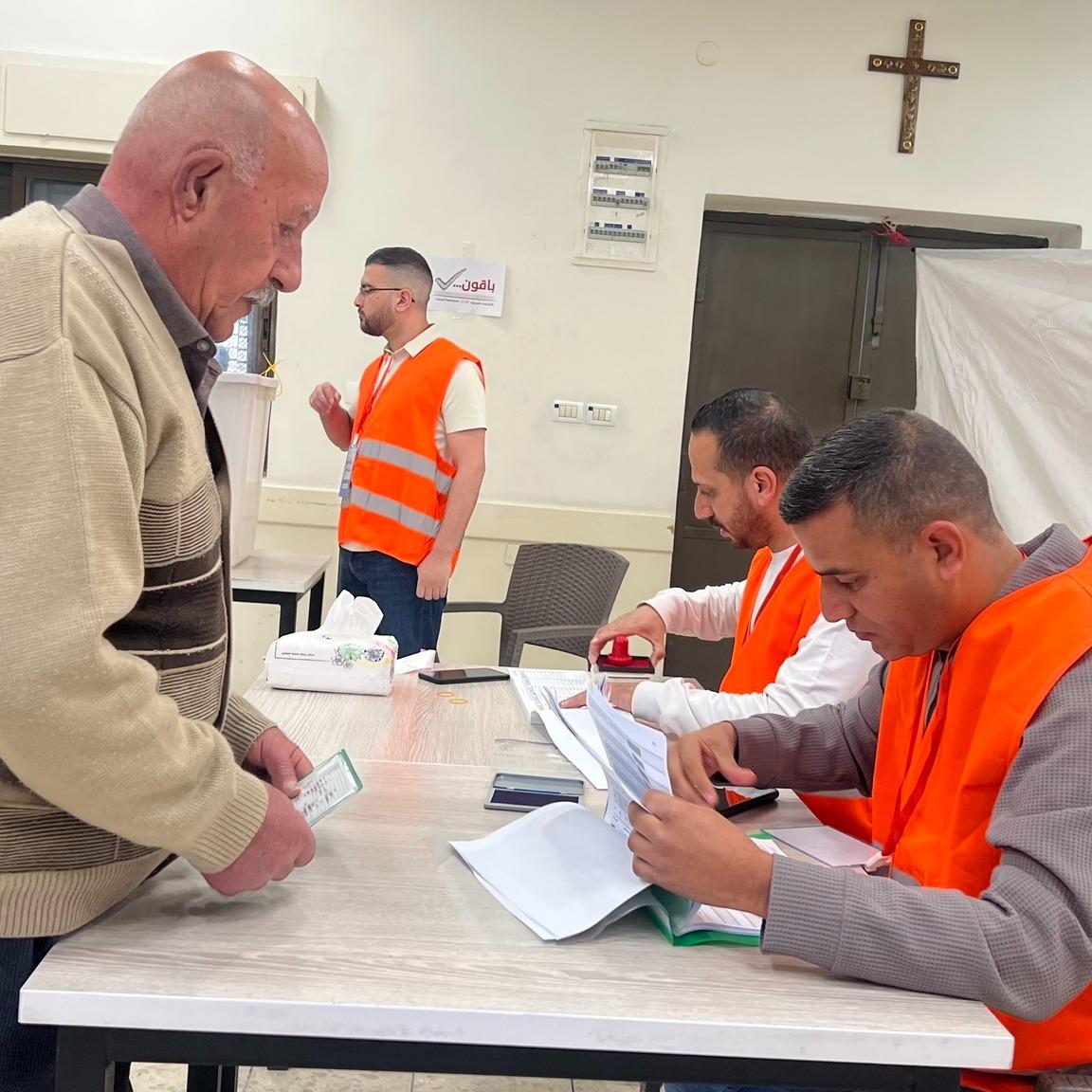 مركز كارتر يعلن تقييمًا عن بُعد للانتخابات المحلية الفلسطينية