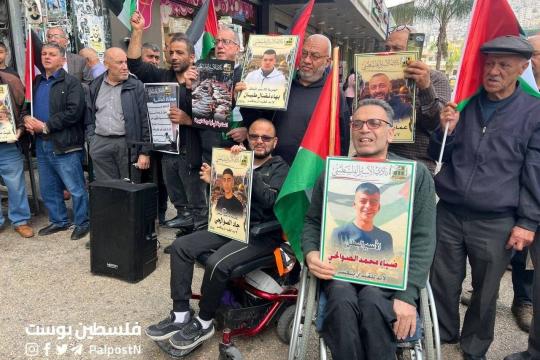 وقفة في نابلس تطالب بتدخل دولي عاجل لإنقاذ الأسرى الفلسطينيين