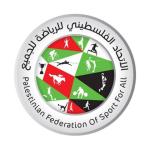 اتحاد الرياضة للجميع يعلن أجندة بطولاته المقبلة للمؤسسات والشركات