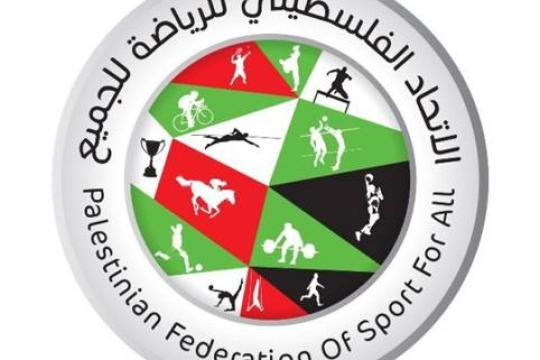 اتحاد الرياضة للجميع يعلن أجندة بطولاته المقبلة للمؤسسات والشركات