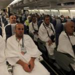 بيان توضيحي صادر عن وزارة الأوقاف وجمعية أصحاب شركات الحج والعمرة في غزة