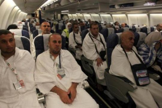 بيان توضيحي صادر عن وزارة الأوقاف وجمعية أصحاب شركات الحج والعمرة في غزة