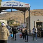 الأمن العام اللبناني يلغي إعفاءات الإقامة ورسوم المغادرة للاجئين السوريين والفلسطينيين