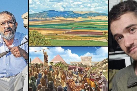 روفاة سام برليف "عرّاب الاستيطان" في الجولان