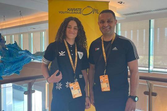 مريم بشارات تشارك في الدوري العالمي للكاراتيه بمانيلا