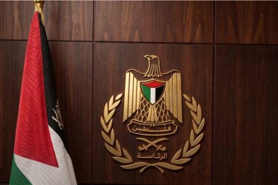 الرئاسة الفلسطينية تدين الهجمات على السعودية وتؤكد تضامنها الكامل مع المملكة