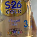 وزارة الصحة: حليب الأطفال "S26 Gold" آمن في الأسواق الفلسطينية