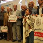 عائلات الأسرى الفلسطينيين تطالب بالإفراج عن أبناءهم من سجون الاحتلال