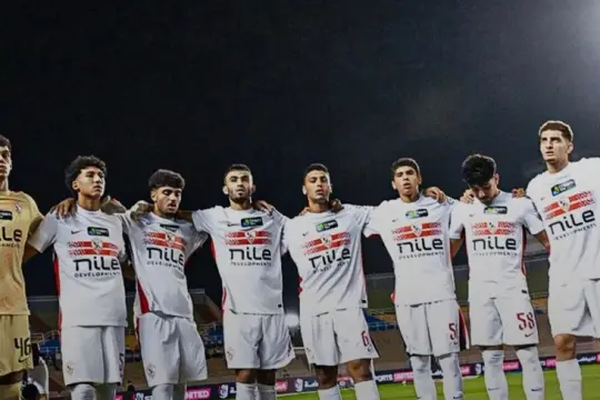 زد يصدم الزمالك بثلاثية نظيفة في كأس عاصمة مصر