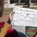 الجيش الإسرائيلي يوقف اشتراكاته في «هآرتس» ضمن تصعيد حكومي ضد حرية الإعلام