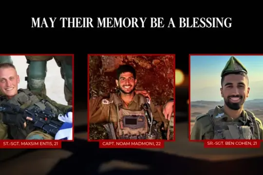 مقتل 4 جنود إسرائيليين في جنوب لبنان يرفع حصيلة القتلى إلى 10