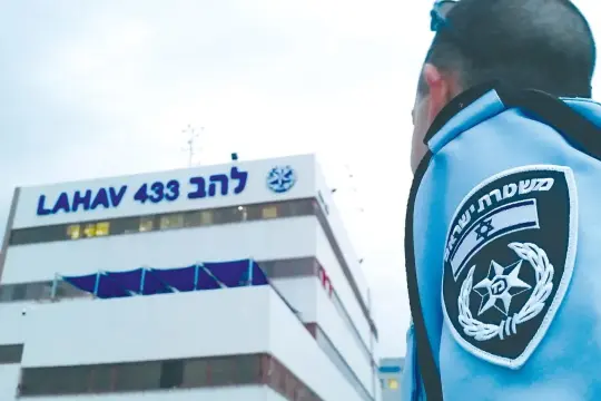 تراجع حاد في تجنيد العرب بالشرطة الإسرائيلية خلال عهد بن غفير