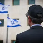 كتاب جديد يكشف تفاصيل مثيرة حول عملية استخباراتية معقدة استهدفت حزب الله عبر أجهزة اتصال مفخخة