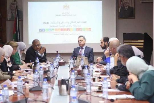 الإحصاء الفلسطيني يستضيف اجتماعاً وطنياً لتعزيز تنفيذ خطة التنمية المستدامة 2030