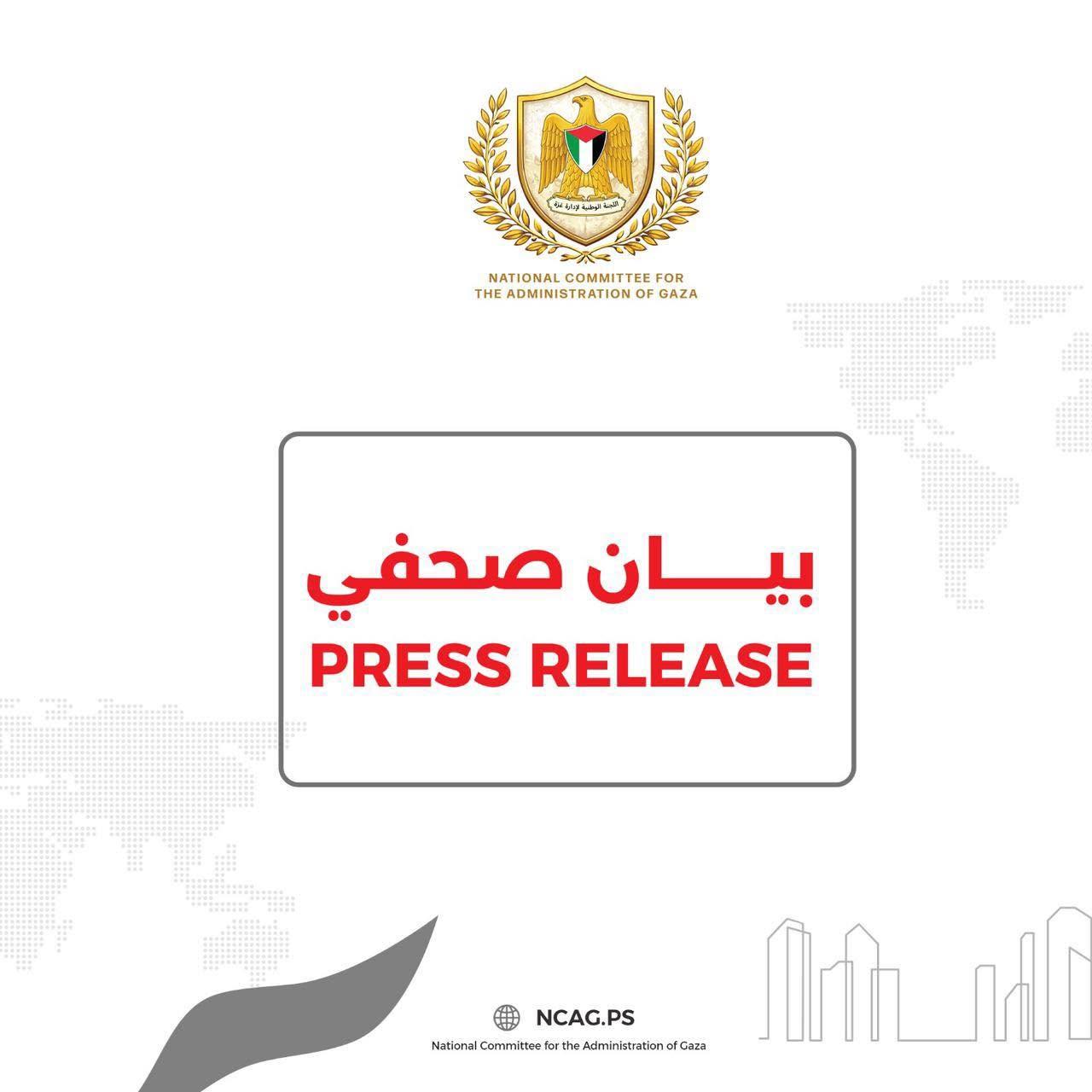 اجتماعات مع مجلس السلام ومكتب الممثل الأعلى ومؤسسة توني بلير ركزت على التدخلات العاجلة، وإعادة الإعمار، وترتيبات الحوكمة استعدادًا لبدء عمل اللجنة فور تهيئة الظروف.