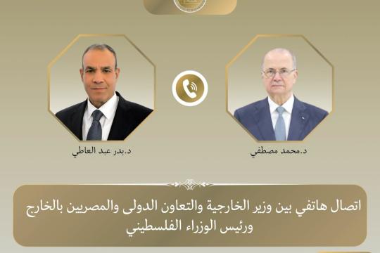 محمد مصطفى ووزير الخارجية المصري يبحثان حشد الدعم الدولي قبيل مؤتمر المانحين في بروكسل