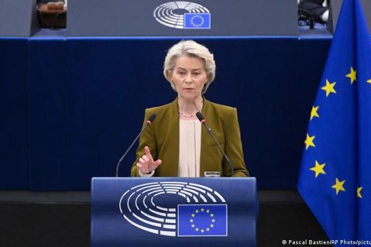 الاتحاد الأوروبي يدين قانون عقوبة الإعدام الإسرائيلي ويعتبره تراجعاً خطيراً