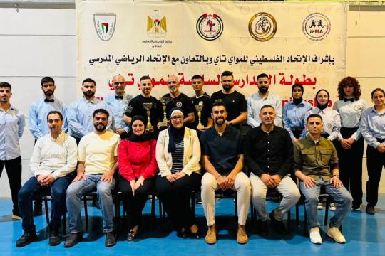 372 لاعباً ولاعبة يشاركون في البطولة المدرسية السادسة للمواي تاي