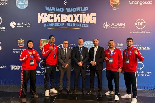 منتخب فلسطين للكيك بوكسينغ يستهل مشاركته في مونديال أبو ظبي بانتصار بالضربة القاضية