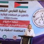 إطلاق مشروع لمكافحة القوارض والحشرات في قطاع غزة بدعم من عملية "الفارس الشهم 3"