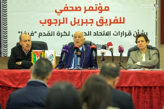 الرجوب: ننتظر قرار "فيفا" بشأن أندية المستوطنات ونواصل المعركة القانونية