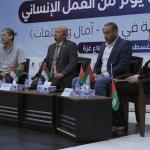 «الفارس الشهم 3».. ألف يوم من الدعم الإنساني لغزة