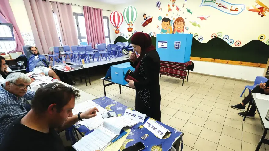 الليكود يزعم تعرض الانتخابات للسرقة من قبل قوائم عربية