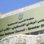 فتوح: بدء التحضيرات لاستكمال انتخاب أعضاء المجلس الوطني في دول الشتات