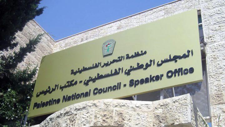 لجنة المتابعة تعتمد مسارات تشمل الانتخابات المباشرة أو المجمع الانتخابي أو التوافق وفق ظروف كل دولة