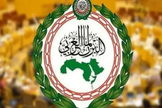 البرلمان العربي: نكبة فلسطين تتزامن مع أبشع جرائم الإبادة بحق الشعب الفلسطيني