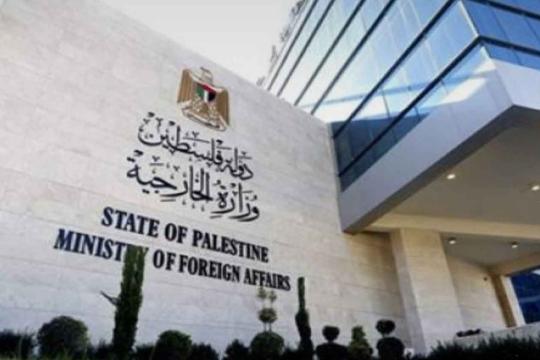 الخارجية الفلسطينية ترحب بإدانة أكثر من 85 دولة لسياسات الاحتلال في الضفة الغربية