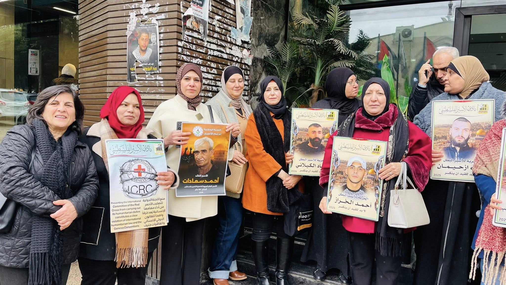 دعوات في نابلس لتدخل دولي عاجل لإنقاذ الأسرى في سجون الاحتلال