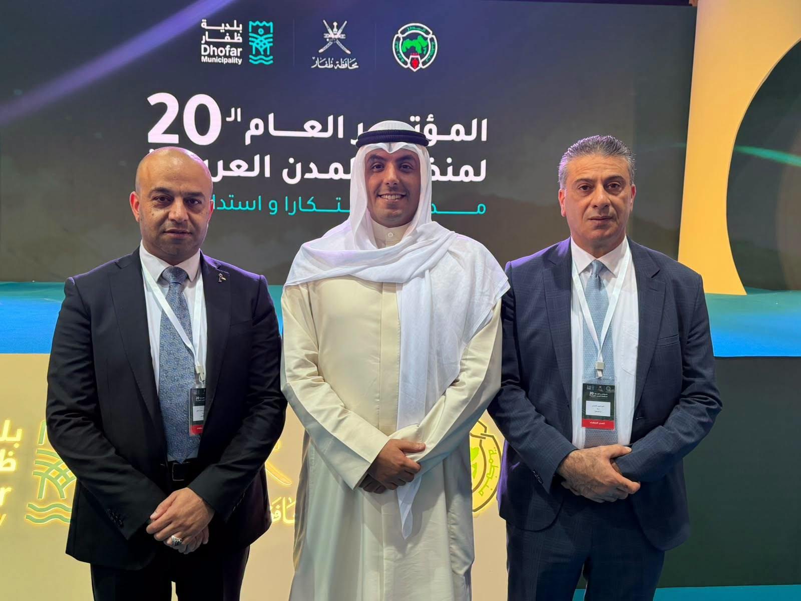 العضوية تعزز حضور المحافظة في العمل العربي المشترك وتفتح آفاقًا للتعاون في التنمية والتخطيط والسياحة