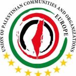 اتحاد الجاليات الفلسطينية في أوروبا يطالب بمحاسبة إسرائيل وإنهاء «الإفلات من العقاب»