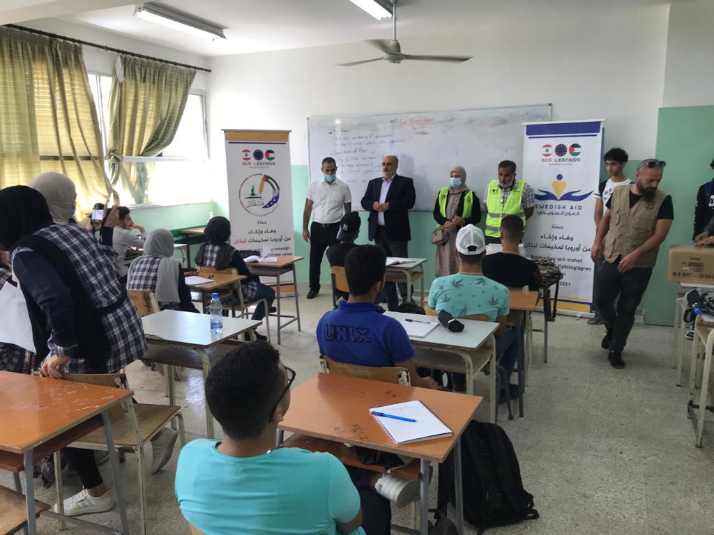 بإشراف دائرة شؤون اللاجئين وبالتعاون مع السفارة الفلسطينية في بيروت و"مؤسسة الحريري للتنمية المستدامة"
