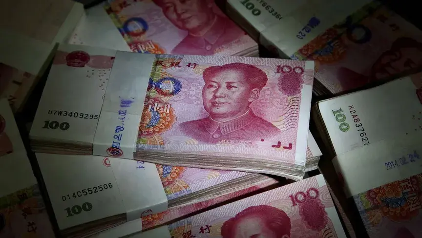 الصين تستعد لإصدار أكبر سندات سيادية باليوان في هونغ كونغ منذ 2023
