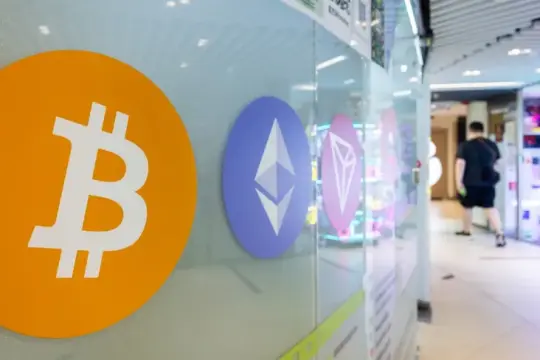 بتكوين تتذبذب بعد موجة صعود مؤقتة وسط توقعات متباينة للأسعار