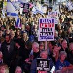 المعارضة الإسرائيلية تهاجم قرار نتنياهو تشكيل لجنة تحقيق "غير رسمية" في أحداث 7 أكتوبر