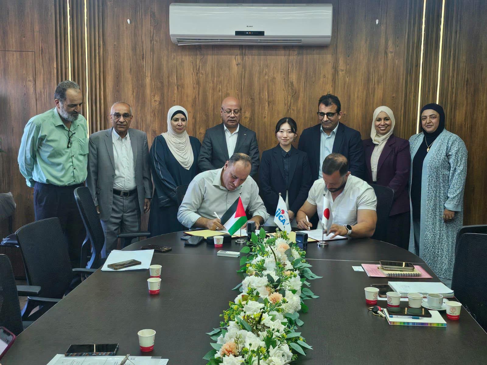 مشروع بتمويل ياباني تبلغ قيمته نحو 53 ألف دولار