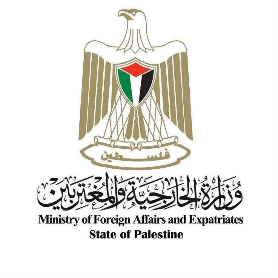 الخارجية الفلسطينية تعتبر القرار الأميركي غير مبرر وتدعو إلى حوار مباشر واستئناف العلاقات الثنائية
