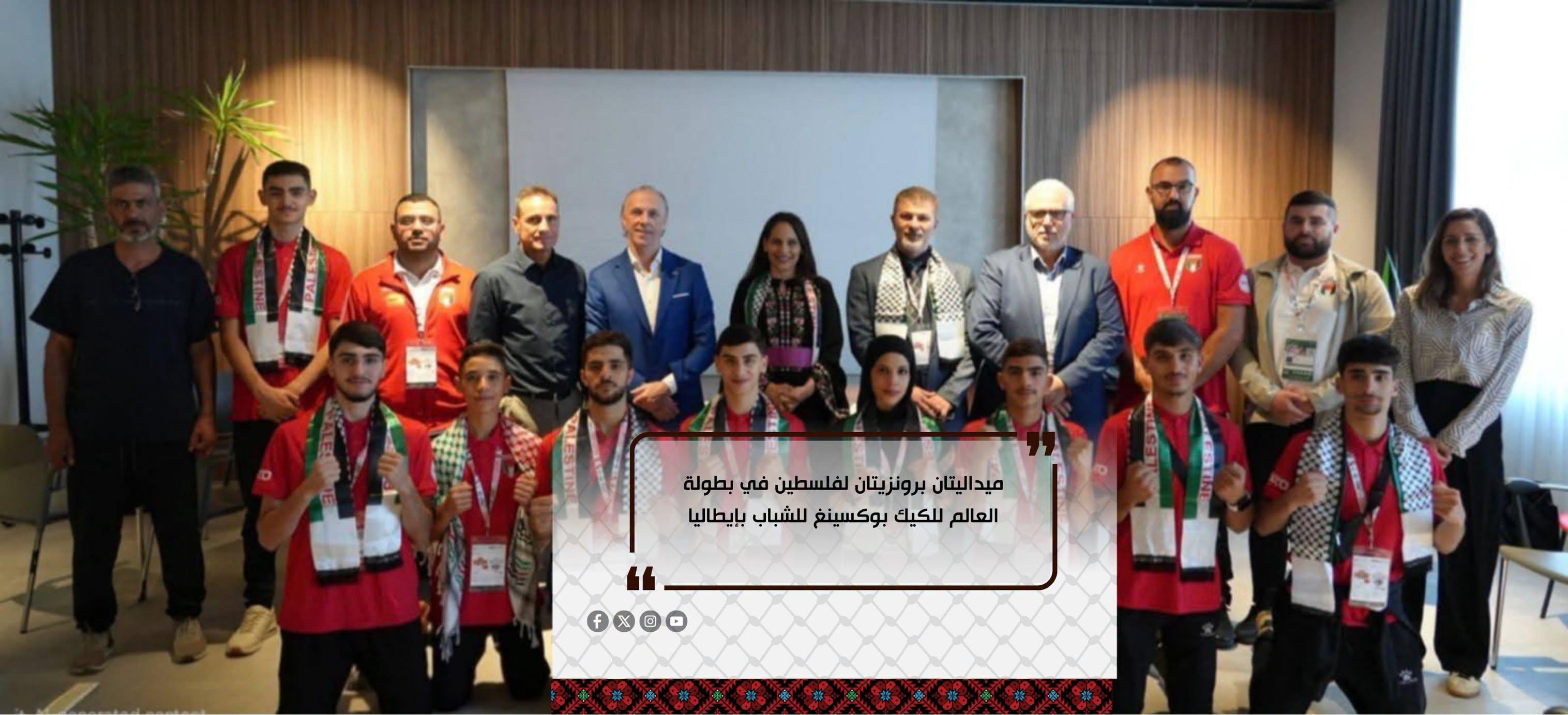 وسط مشاركة نحو 3800 لاعب ولاعبة من 73 دولة